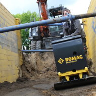 Виброплита реверсивная BOMAG BPR 45/55 D