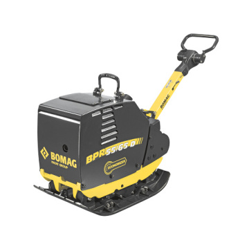 Виброплита реверсивная BOMAG BPR 55/65 D