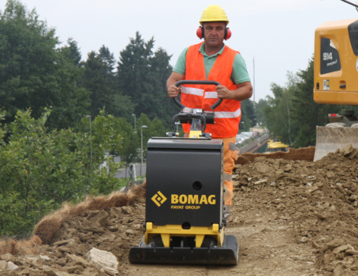 Виброплита реверсивная BOMAG BPR 55/65 D