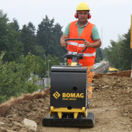 Виброплита реверсивная BOMAG BPR 55/65 D