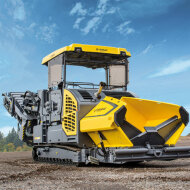 Асфальтоукладчики BOMAG Перегружатель BMF 2500 S