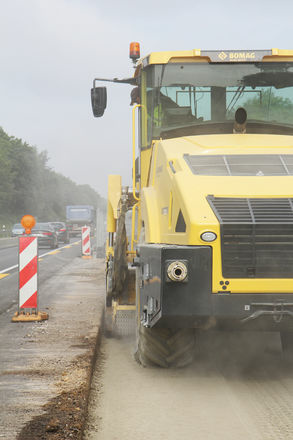 Ресайклер BOMAG RS 500