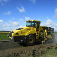 Ресайклер BOMAG RS 500
