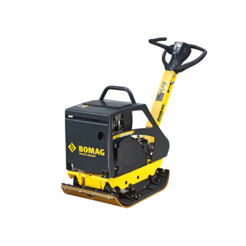 Виброплита реверсивная BOMAG BPR 25/50 D