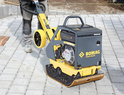 Виброплита реверсивная BOMAG BPR 25/50 D