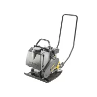Виброплита прямого хода BOMAG BP 12/50 A