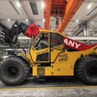 Телескопический погрузчик SANY STH13250