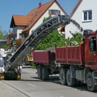 дорожная фреза WIRTGEN серии w 100 fi