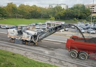 дорожная фреза WIRTGEN серии w 210