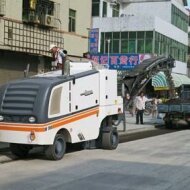 дорожная фреза WIRTGEN серии w 100 i