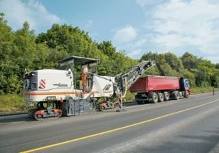 дорожная фреза WIRTGEN серии w 200