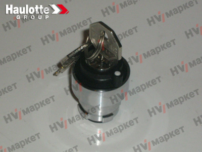 2442009750 - Замок в сборе HV Market