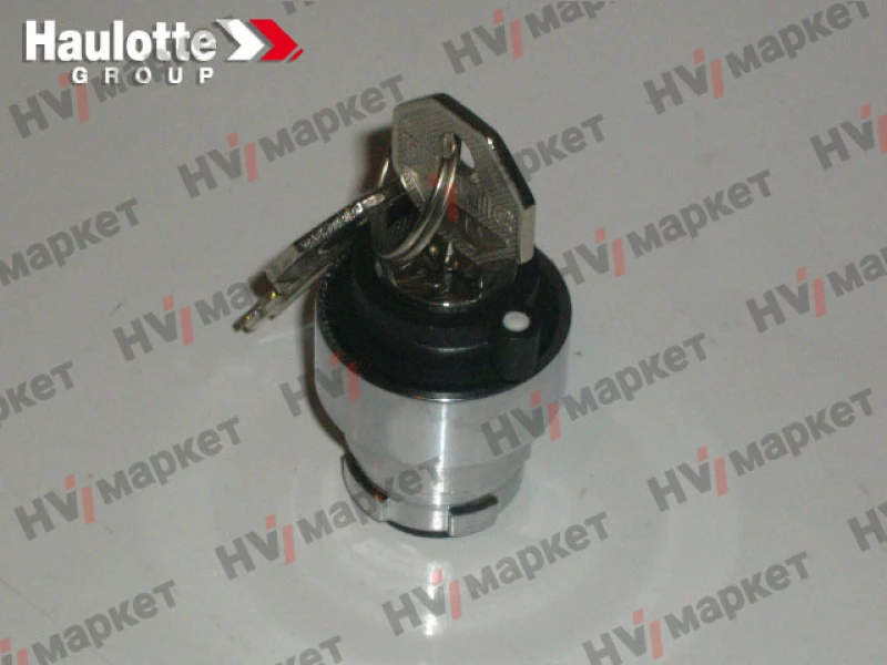 2442009750 - Замок в сборе HV Market