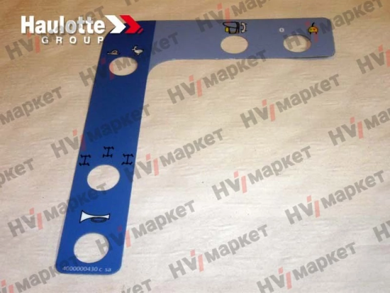 4000000430 - Наклейка верхнего пульта управления