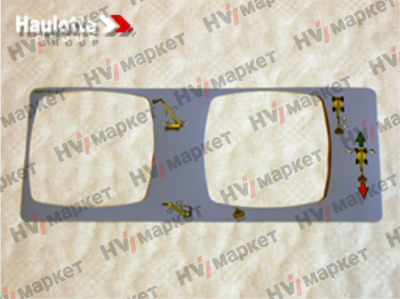 4000097500 - Наклейка верхнего пульта управления