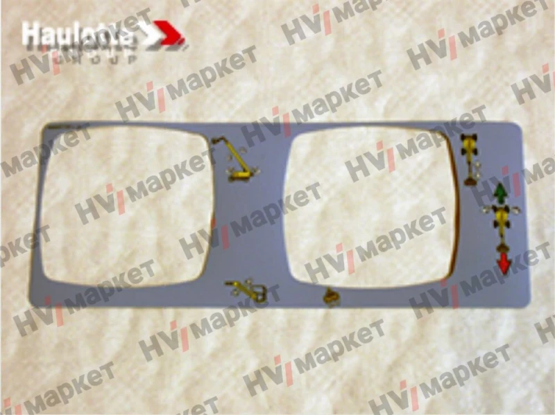 4000097500 - Наклейка верхнего пульта управления