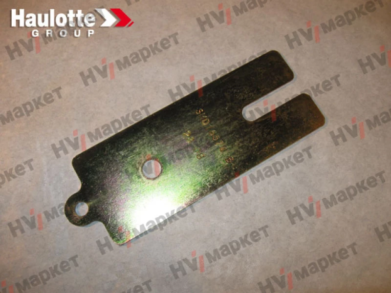 158D165740 - Регулировочная пластина