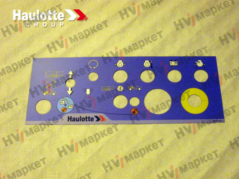 307P217520 - Наклейка