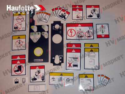 KITETIQOPTIMUM - Набор наклеек