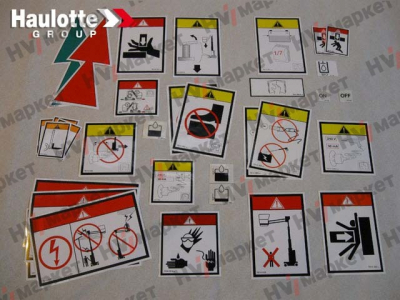 KITETIQSTAR810 - Набор наклеек