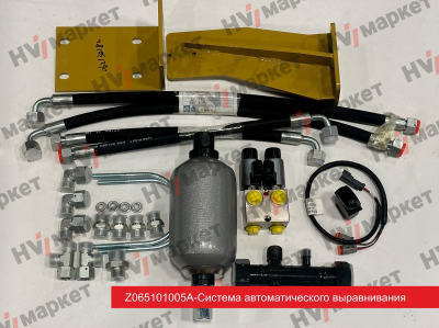 Z065101005A - SRS Система автоматического выравнивания Shanmon 388H HV Market