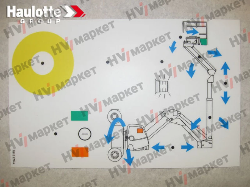 3078152760 - Наклейка HV Market