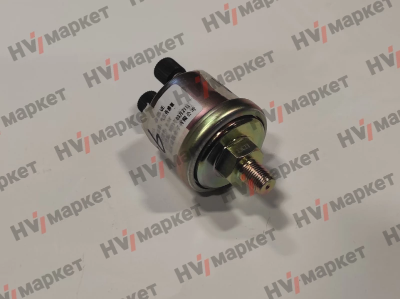 W013500970-6 - Аварийный выключатель давления воздуха NPT1/8 011302018 HV Market