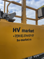 Ножничный подъемник Compact 14 HV Market