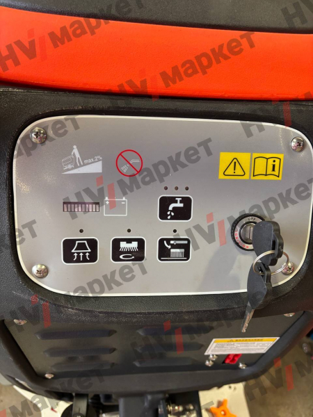 Поломоечная машина NB530 HV Market