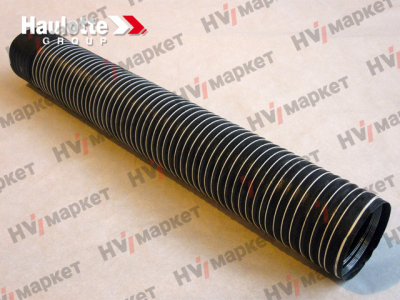 2326009030 - Трубки и шланги