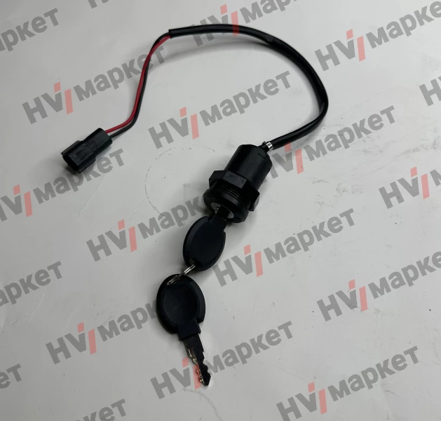 505634010000 - Замок зажигания Noblelift HV Market